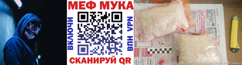 Названия наркотиков Чекалин Каннабис МЕФ СК ГАШ Cocaine
