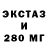 Метадон methadone LAGZ BaR