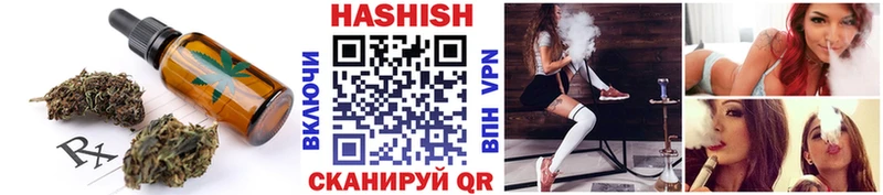 Canna-Cookies марихуана  KRAKEN как войти  Чекалин  купить наркоту 