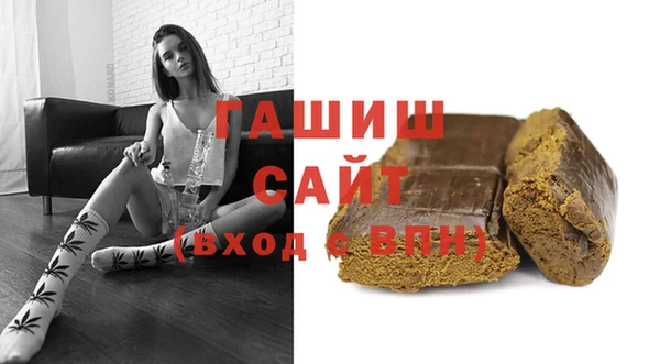 прущие грибы Сосновый Бор