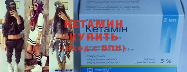 spice Сосновка