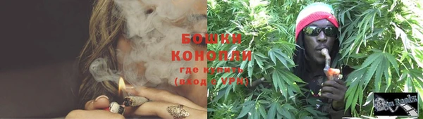 spice Сосновка