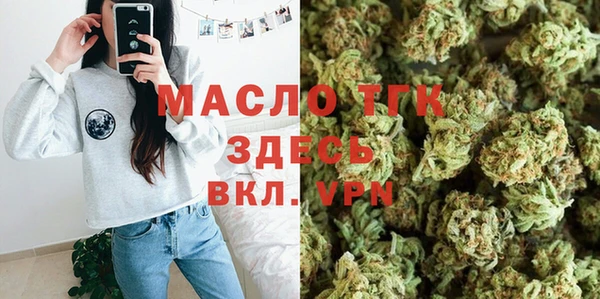 героин Кукмор
