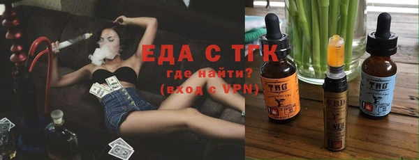 spice Сосновка