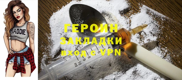 скорость Куйбышев