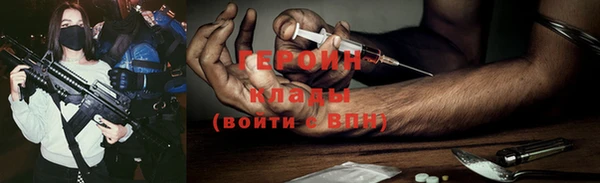 spice Сосновка