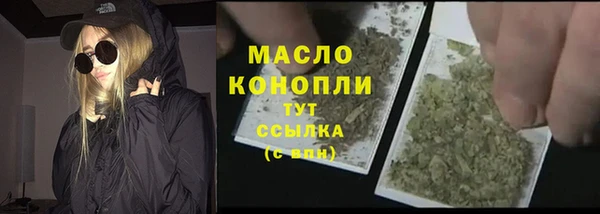 spice Сосновка