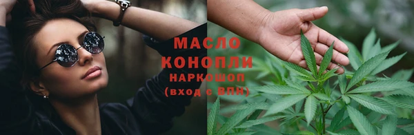 spice Сосновка