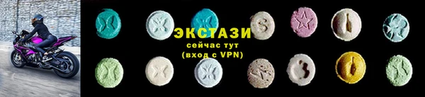 прущие грибы Сосновый Бор