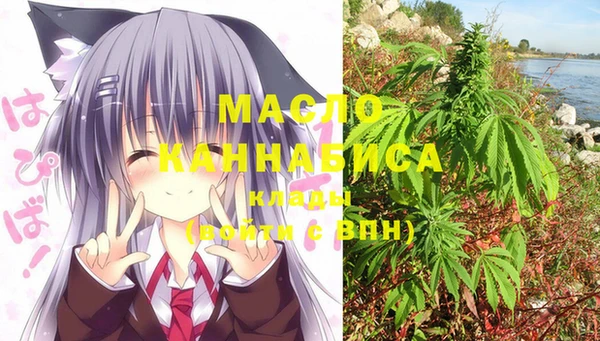 MDMA Premium VHQ Снежинск