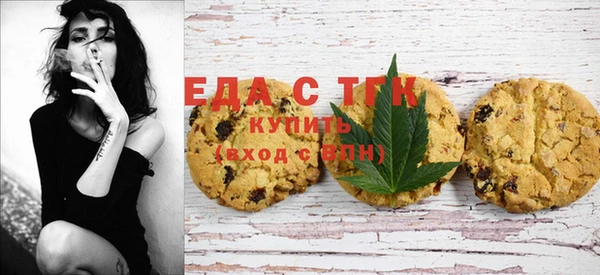 mdma Ленинск-Кузнецкий