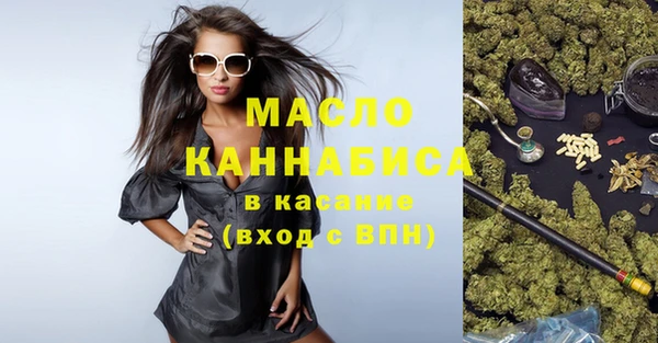 spice Сосновка
