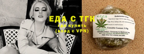 spice Сосновка