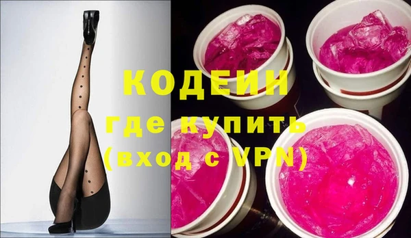 spice Сосновка