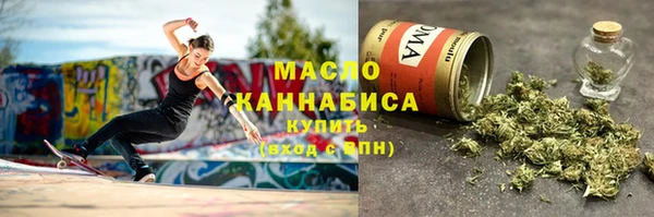 spice Сосновка