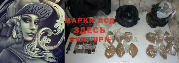 spice Сосновка
